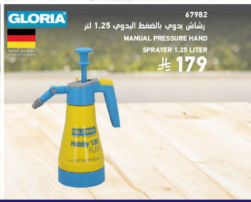 available at SACO in KSA, Saudi Arabia, Saudi - Yanbu