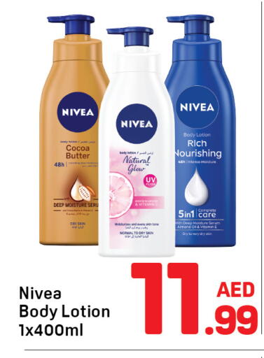 available at دي تو دي in الإمارات العربية المتحدة , الامارات - دبي