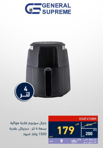 available at تمكين in مملكة العربية السعودية, السعودية, سعودية - خميس مشيط