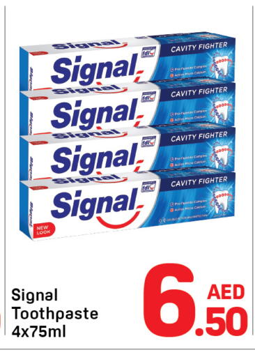 available at دي تو دي in الإمارات العربية المتحدة , الامارات - دبي