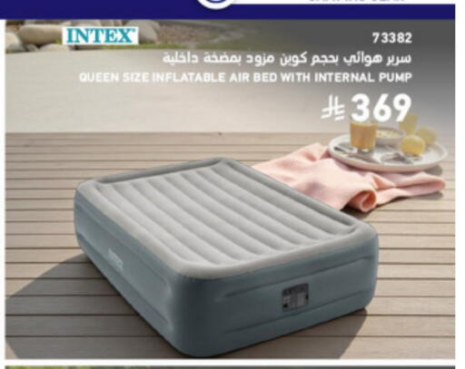 available at SACO in KSA, Saudi Arabia, Saudi - Medina