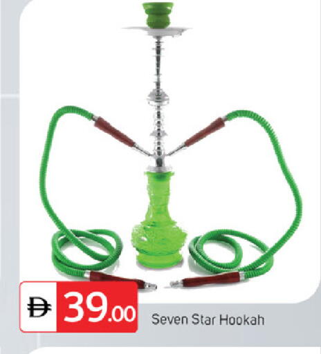 available at TALAL MARKET in UAE - Fujairah