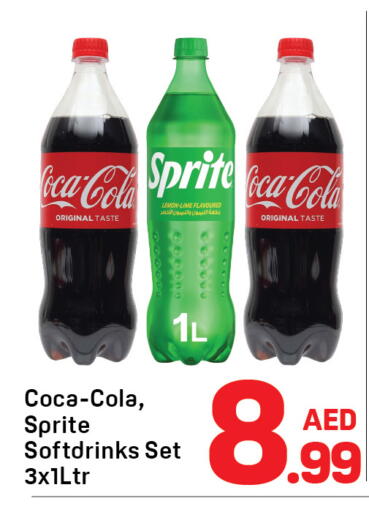 Lemon available at Day to Day Department Store in UAE - Dubai