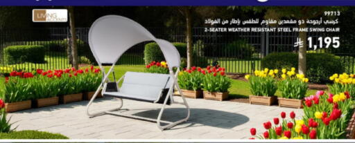 available at SACO in KSA, Saudi Arabia, Saudi - Khamis Mushait