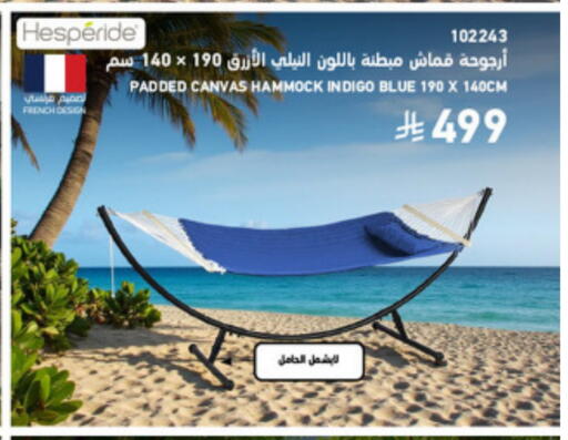 available at SACO in KSA, Saudi Arabia, Saudi - Hafar Al Batin