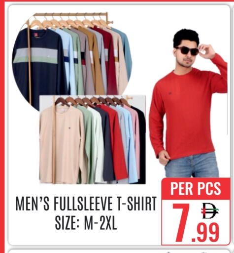 available at DAY STAR DEPARTMENT STORE.L.LC in UAE - Dubai