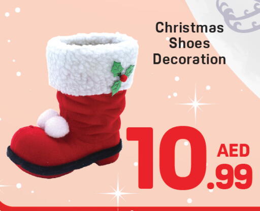 available at دي تو دي in الإمارات العربية المتحدة , الامارات - دبي