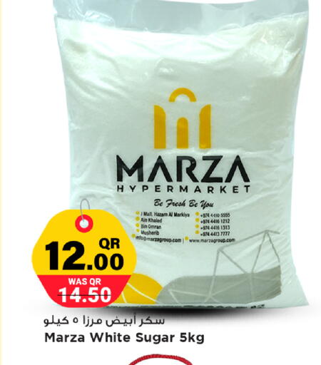available at مرزا هايبرماركت in قطر - الشمال