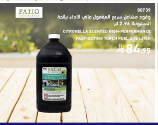 available at SACO in KSA, Saudi Arabia, Saudi - Dammam