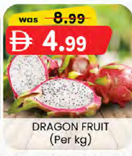 Dragon Fruit available at Safa Hyper in UAE - Al Ain