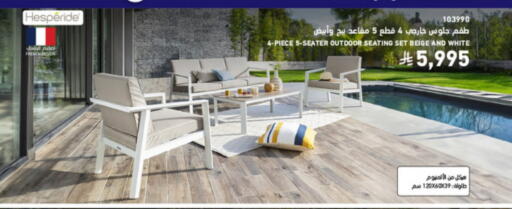 available at SACO in KSA, Saudi Arabia, Saudi - Unayzah