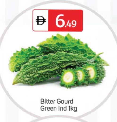 available at TALAL MARKET in UAE - Dubai