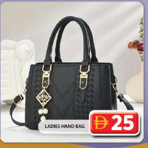 available at Grand Hyper Market in UAE - Dubai