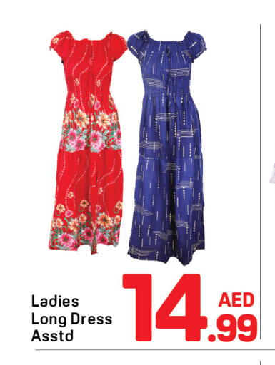 available at Day to Day Department Store in UAE - Dubai