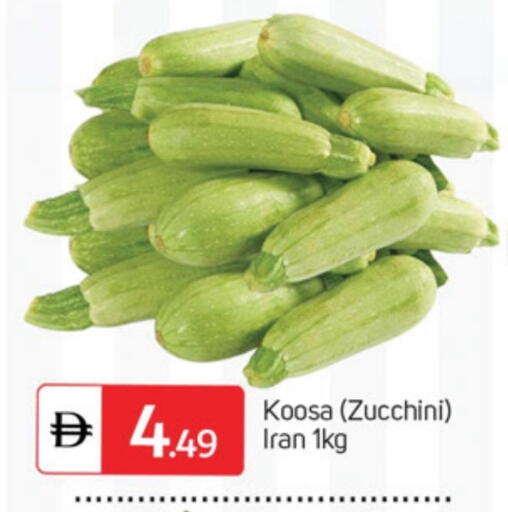 Zucchini from Iran available at TALAL MARKET in UAE - Dubai