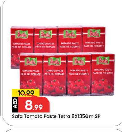 Tomato available at Mark & Save in UAE - Dubai