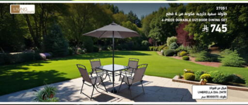 available at SACO in KSA, Saudi Arabia, Saudi - Abha