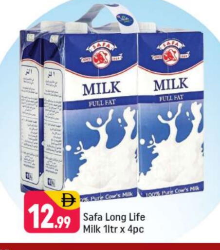 available at Shaklan  in UAE - Dubai