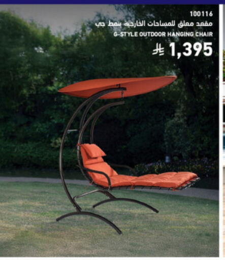 available at SACO in KSA, Saudi Arabia, Saudi - Khamis Mushait