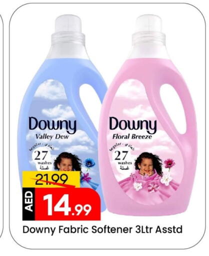 available at Mark & Save in UAE - Dubai