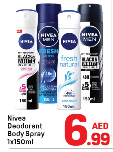 available at دي تو دي in الإمارات العربية المتحدة , الامارات - الشارقة / عجمان