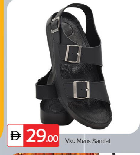 available at TALAL MARKET in UAE - Fujairah