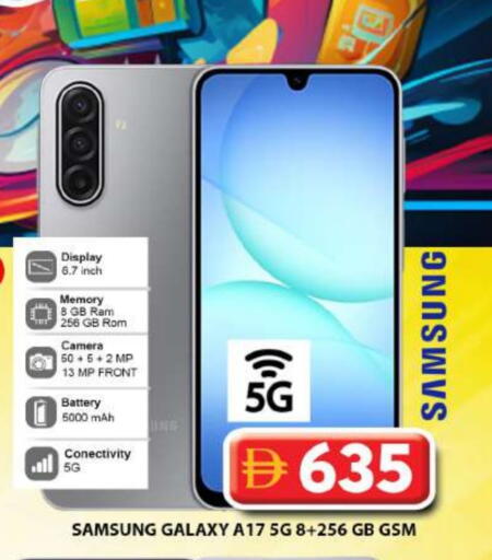 available at Grand Hyper Market in UAE - Dubai