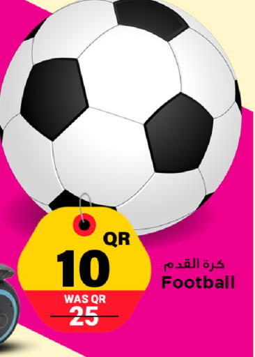 available at مرزا هايبرماركت in قطر - الشمال