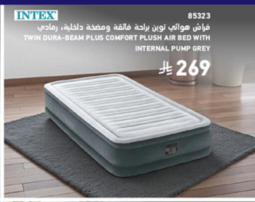 available at SACO in KSA, Saudi Arabia, Saudi - Medina