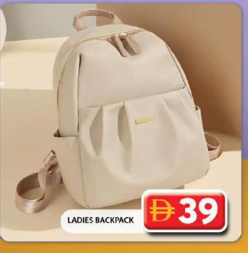 available at Grand Hyper Market in UAE - Dubai