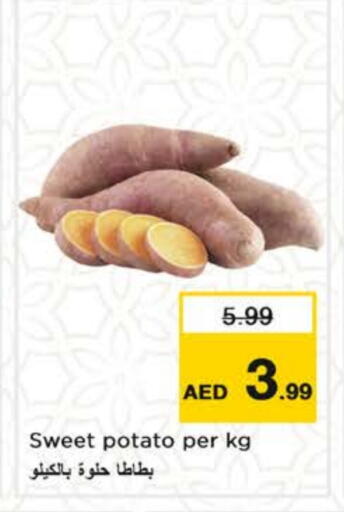 Sweet Potato available at نستو هايبرماركت in الإمارات العربية المتحدة , الامارات - الشارقة / عجمان