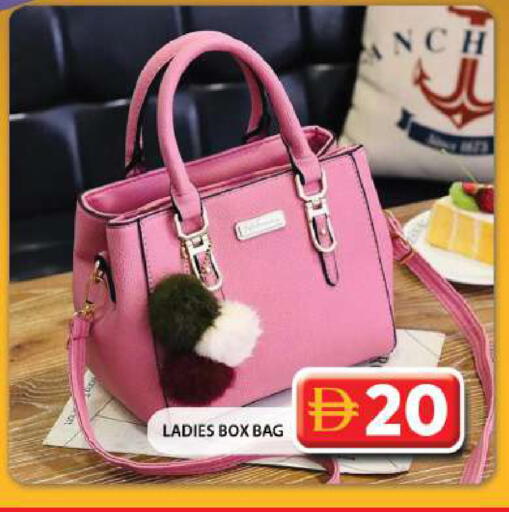 available at Grand Hyper Market in UAE - Dubai