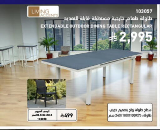 available at SACO in KSA, Saudi Arabia, Saudi - Jubail