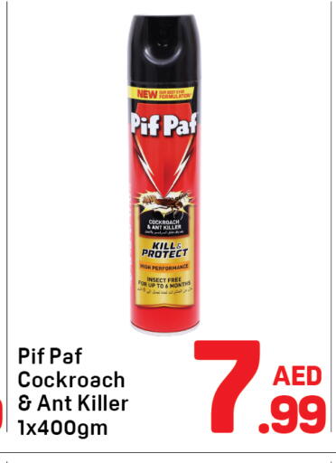 available at Day to Day Department Store in UAE - Sharjah / Ajman