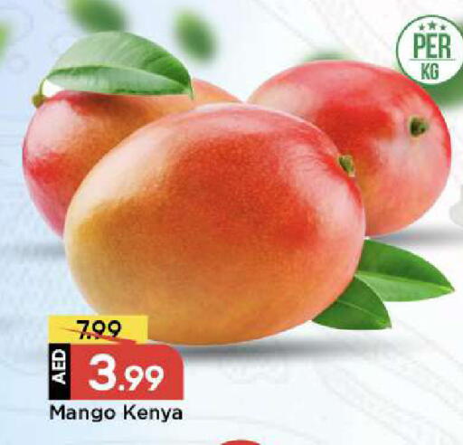 Mango from Kenya available at Mark & Save in UAE - Sharjah / Ajman