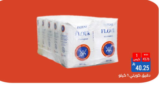 available at Shubra AlTaif in KSA, Saudi Arabia, Saudi - Ta'if