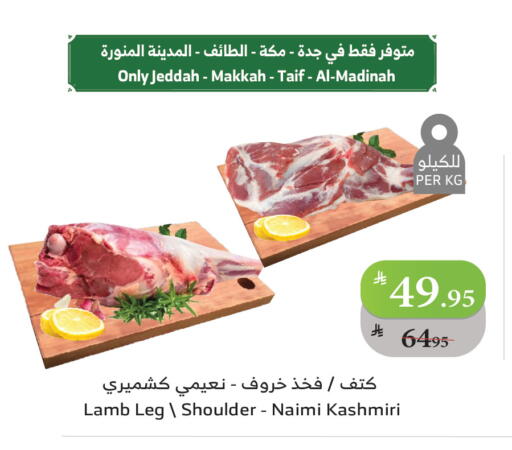 available at الراية in مملكة العربية السعودية, السعودية, سعودية - ينبع