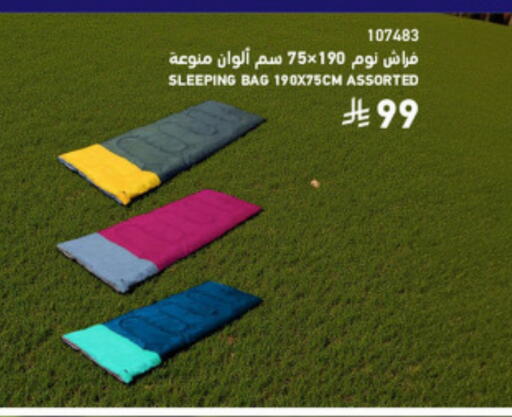 available at SACO in KSA, Saudi Arabia, Saudi - Ta'if