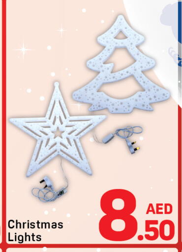 available at Day to Day Department Store in UAE - Dubai