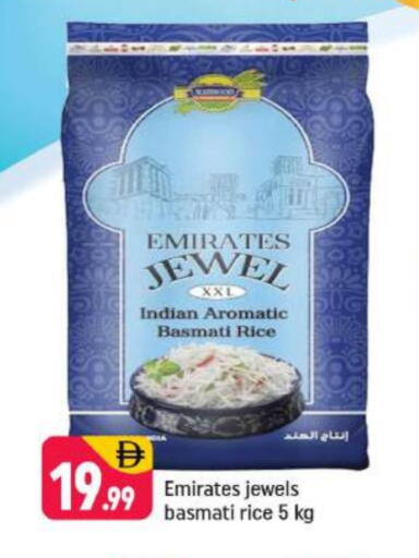 available at Shaklan  in UAE - Dubai