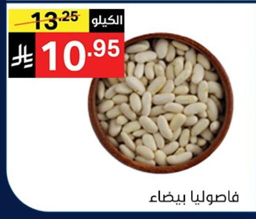 available at Noori Supermarket in KSA, Saudi Arabia, Saudi - Jeddah