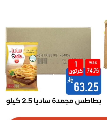 available at Shubra AlTaif in KSA, Saudi Arabia, Saudi - Ta'if