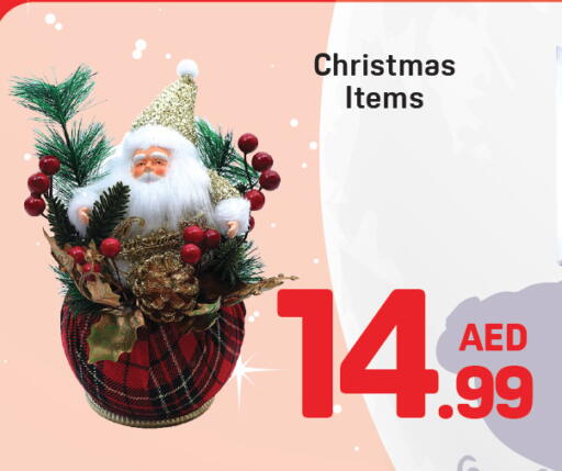 available at دي تو دي in الإمارات العربية المتحدة , الامارات - دبي