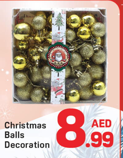 available at دي تو دي in الإمارات العربية المتحدة , الامارات - دبي