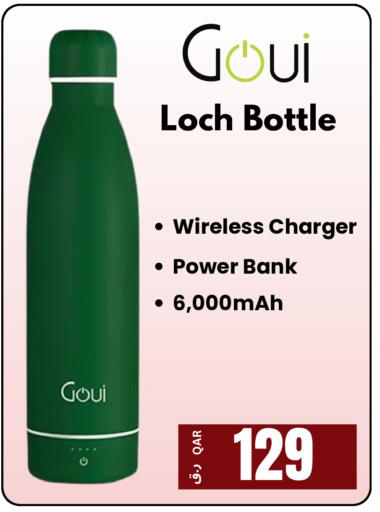 available at إلكترو مايت in قطر - الدوحة