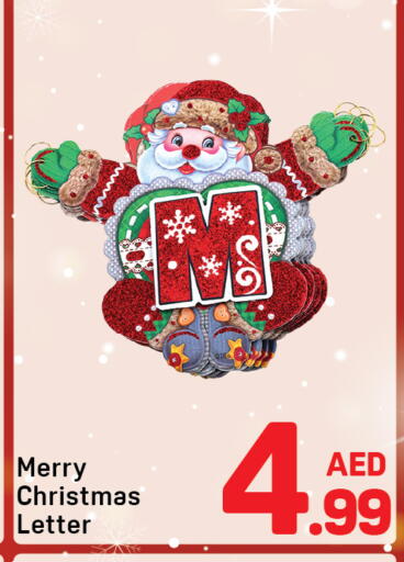 available at Day to Day Department Store in UAE - Dubai