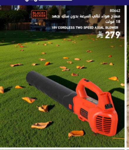 available at SACO in KSA, Saudi Arabia, Saudi - Dammam