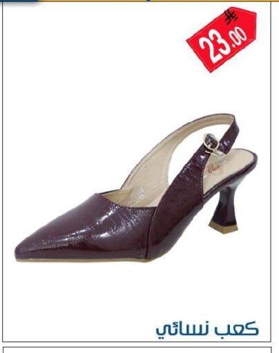 available at Family Corner in KSA, Saudi Arabia, Saudi - Riyadh