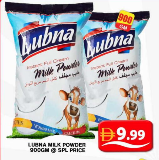 available at جراند هايبر ماركت in الإمارات العربية المتحدة , الامارات - دبي