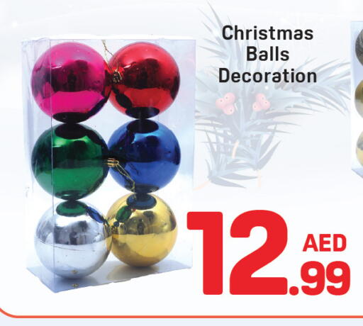 available at دي تو دي in الإمارات العربية المتحدة , الامارات - دبي